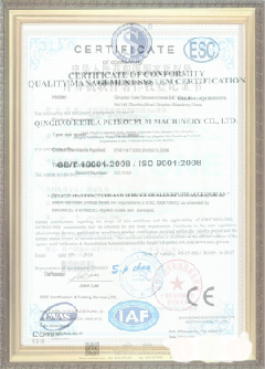 平阳游览路线规划示例