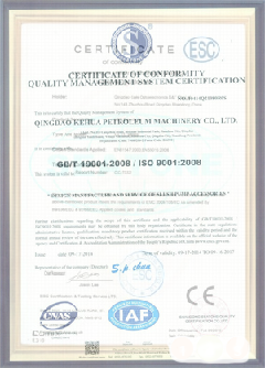 平阳智慧导览界面示例